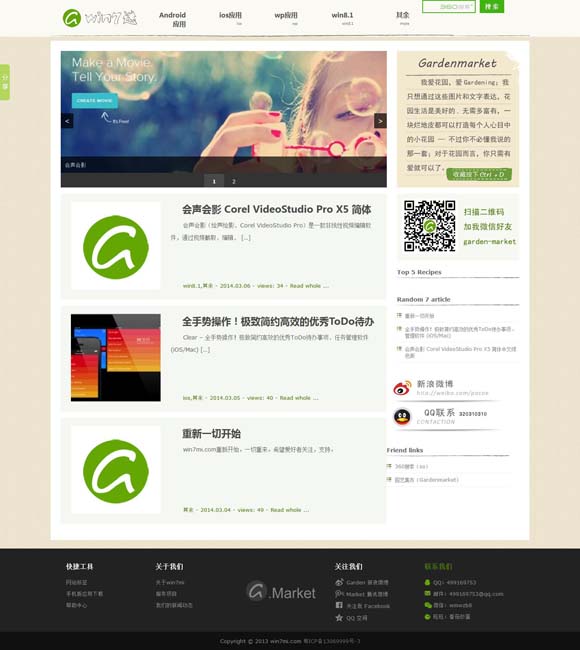 [iosͼapp]